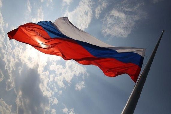 прописка в Анжеро